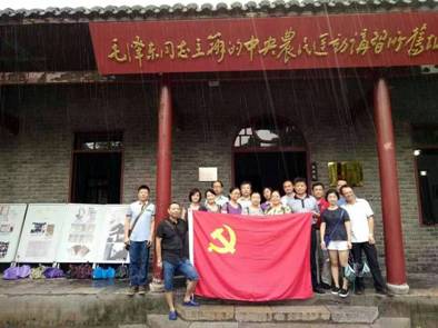 mmexport1470389418485