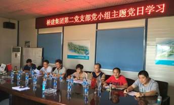 mmexport1472715031605.jpg mmexport1472715031605.jpg