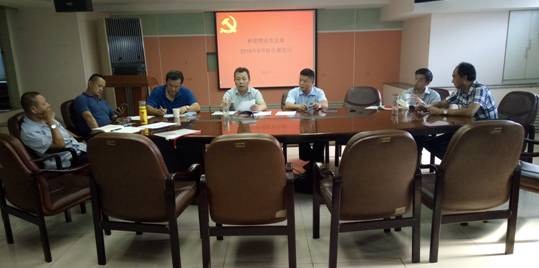 IMG20160901160615 IMG20160901160615