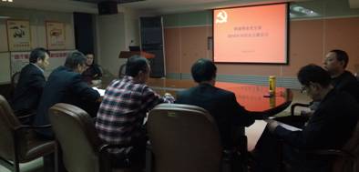 IMG20161013155320 IMG20161013155320