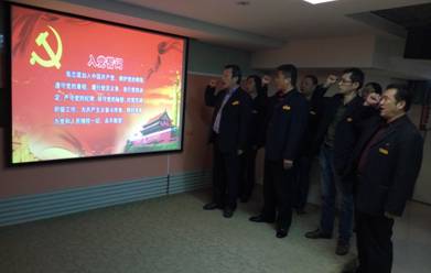 IMG20161013162307 IMG20161013162307