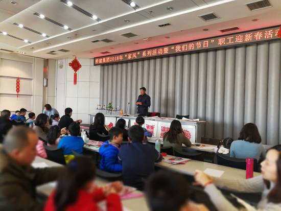 QQ圖片20180212151706