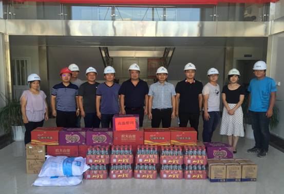 微信圖片_20180719100136